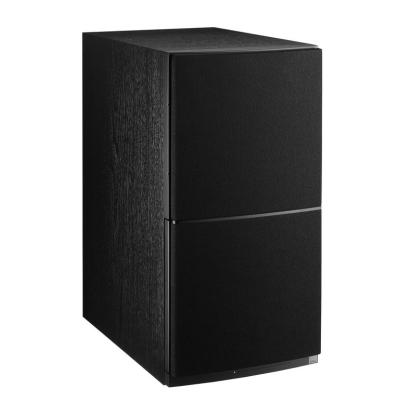 DALI CALLISTO 2 C BLACK